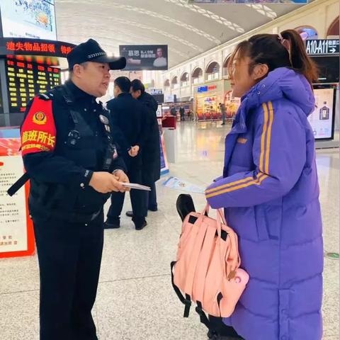 东北小伙到哈尔滨西站相关长尾关键词有哪些