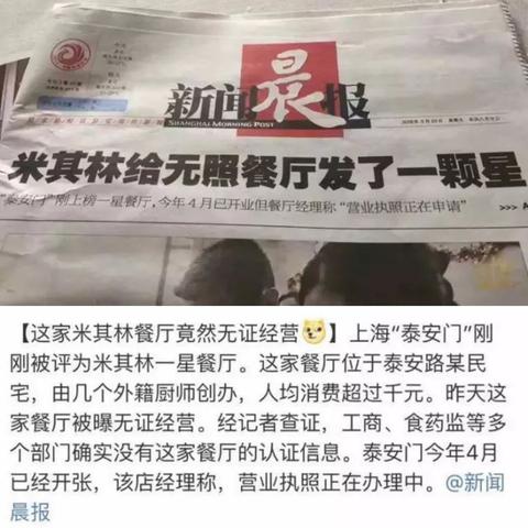 温州市卡地亚维修地址的长尾关键词有什么