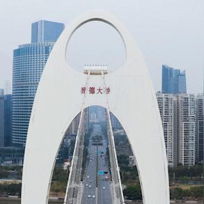 广州塔旁边的江是什么江？