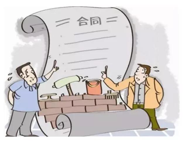 房屋租赁合同不见了会怎么办 房屋租赁合同不见了到底该怎么办