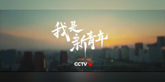牛片网：史上最全的短视频片名关键字幕和片名样式参考案例