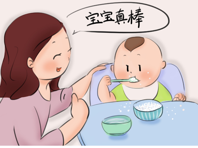 家长来涨知识啦