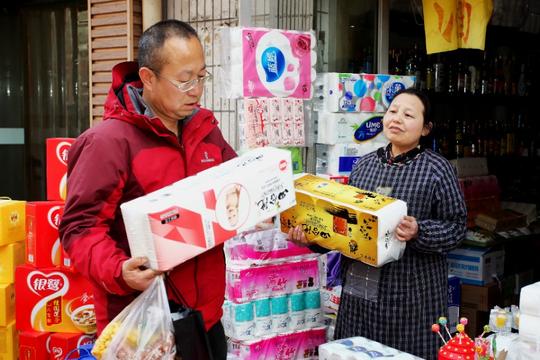小小杂货店世间有真情