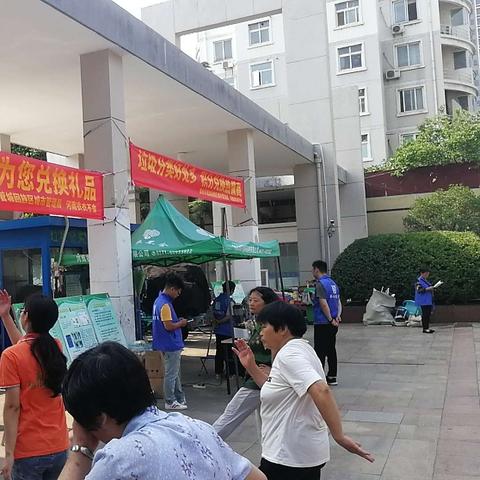 郑州管城回族区是高风险区吗？