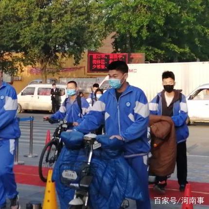 河南安阳复课的相关长尾关键词有哪些