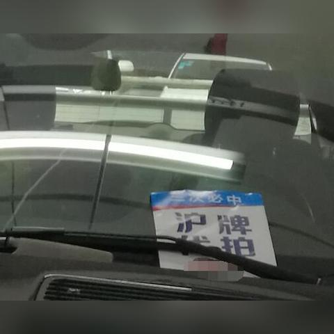 南通新开北路限行吗长尾关键词有什么