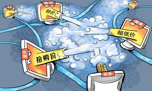 一切不赚钱的创业项目，都是耍流氓，装逼的项目八成都成为了化肥