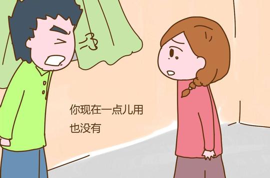 全职妈妈的煎熬，我还能开始创业吗？