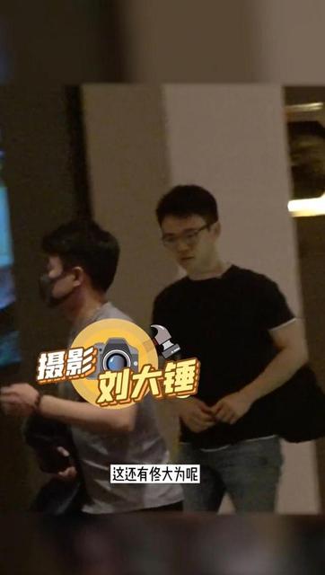马伊琍的前半生碰到夏琳