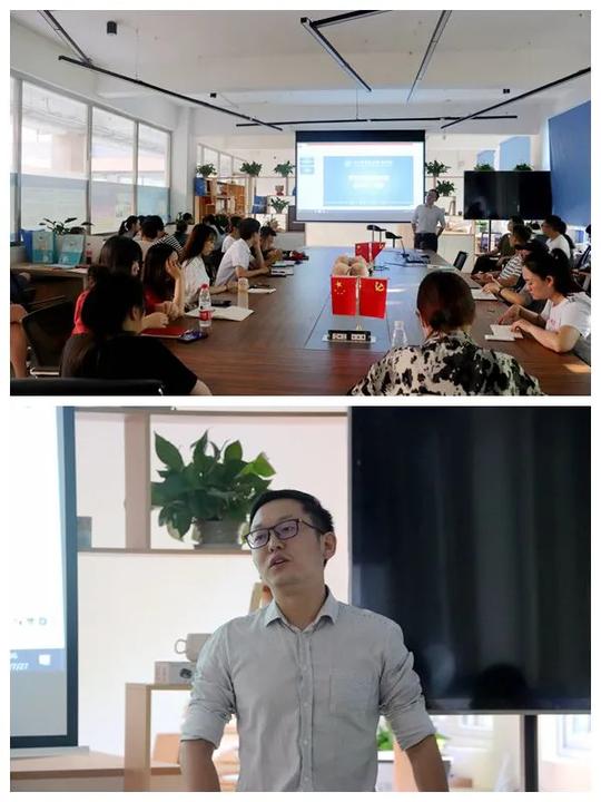 学院期末教职工培训圆满结束