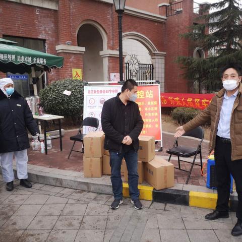 临沂市劳保市场口罩的长尾关键词有哪些