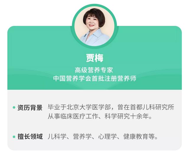 孩子缺铁什么时候补铁比较好
