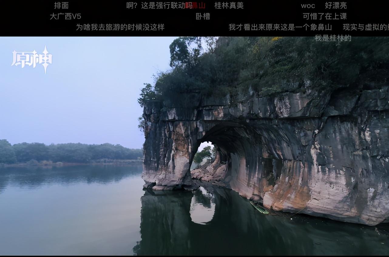 原神传送点怎么开快（原神星萤洞窟上面的传送点怎么解锁）