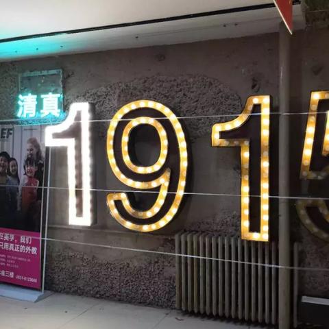兰州宾馆服务员招聘的相关长尾关键词有哪些