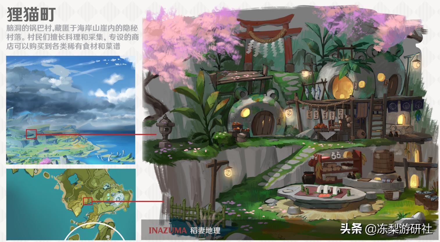 原神中怎么获得双手剑（原神稻妻武器获得方式）