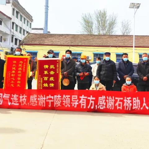 武汉石桥属于哪个区？