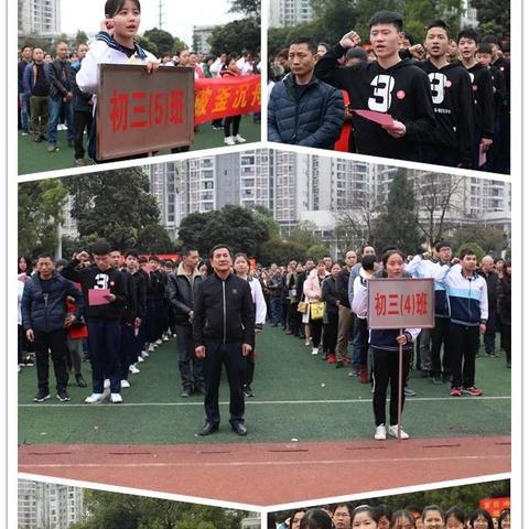 桂林市中考学校有哪些