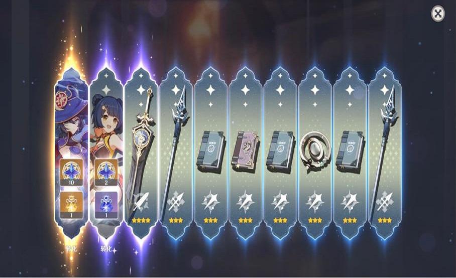 原神弓箭蓄力爆率怎么算（原神暴击率是什么意思）