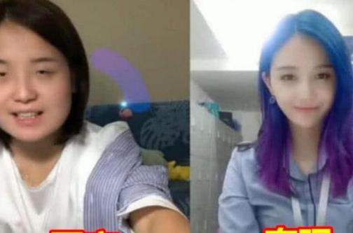 网恋时：对不起我很丑，奔现：确定是本人？网友：我信你个鬼啊
