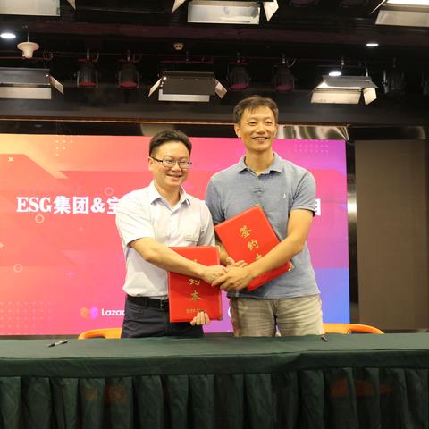 跨境电商什么平台回款快的相关长尾关键词有哪些