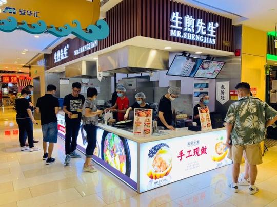 初次餐饮创业，这种菜品项目最好不要尝试