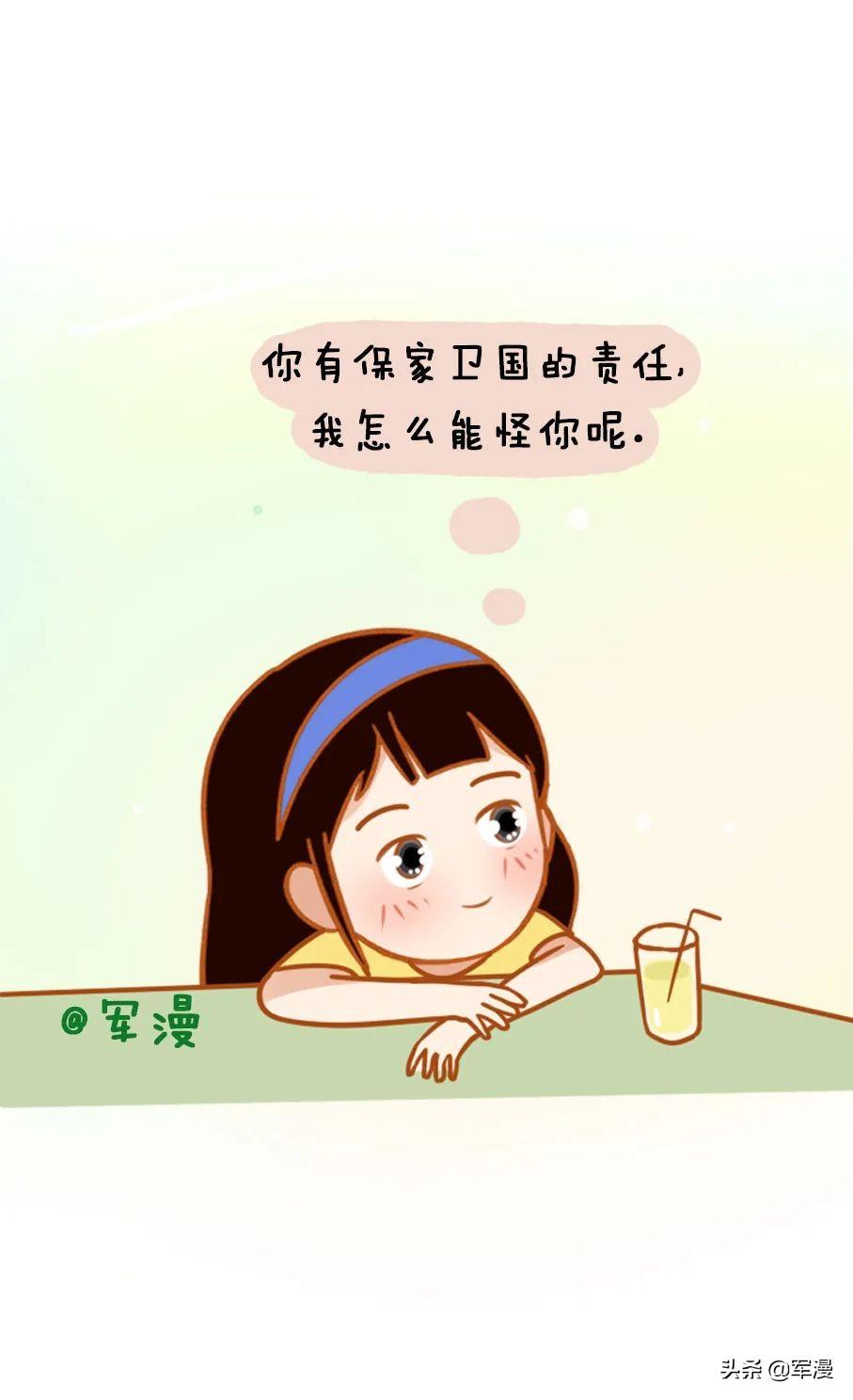 手游传奇黄怪分布图（传奇打什么得相马石）