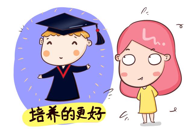 独生子女的压力有多大