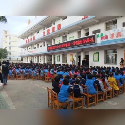 厦门一中七上的相关长尾关键词有哪些