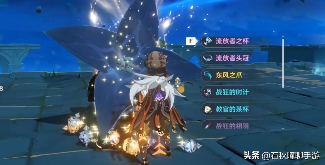 原神任务门槛怎么样（原神钟离命座）