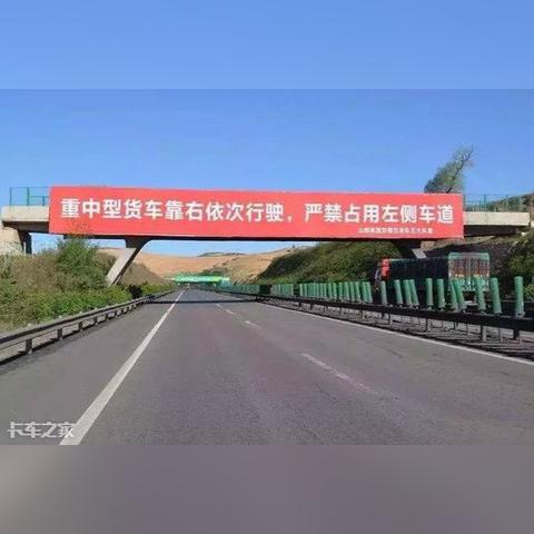 【常熟今日限行尾号】2025年4月6日常熟限行尾号是几