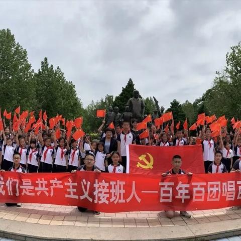 深圳市百小学怎么样