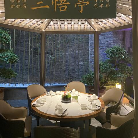 东莞市卖二手车的英子的长尾关键词有哪些