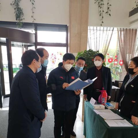 西安市飞鹿酒店怎么走