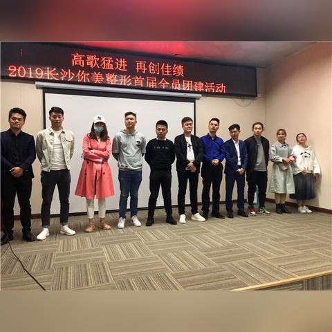 长沙行程安排相关长尾关键词有哪些