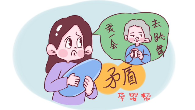 为什么婆婆不能用同理心对待儿媳 为什么婆婆不能用同理心对待儿媳