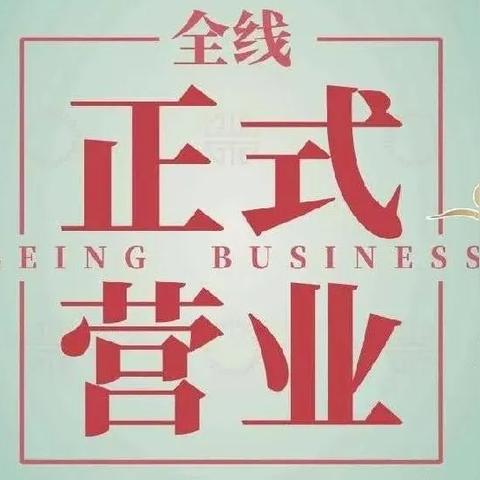 广州到南充有高铁吗相关长尾关键词有哪些