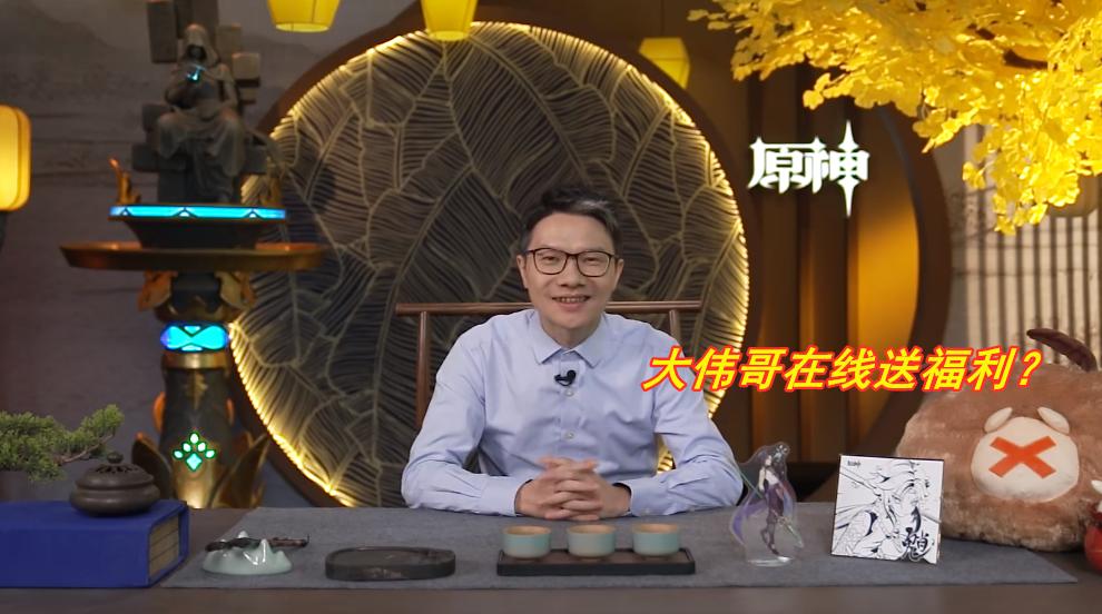 原神中突破材料怎么合成（原神原胚怎么转换）