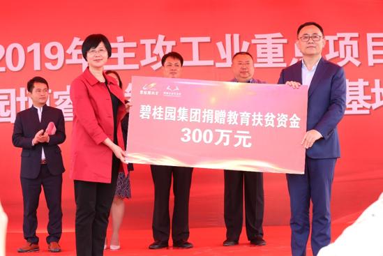 【上海回应资助返乡
 ,上海返乡补贴】