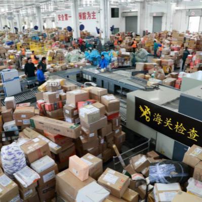 跨境电商多久到货