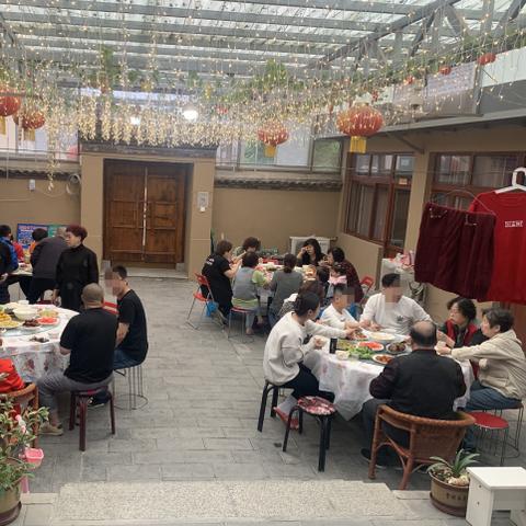 【天津蓟县大锅炖】长尾关键词有什么