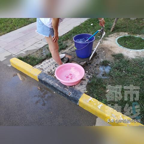 西安市自来水卡怎么交费