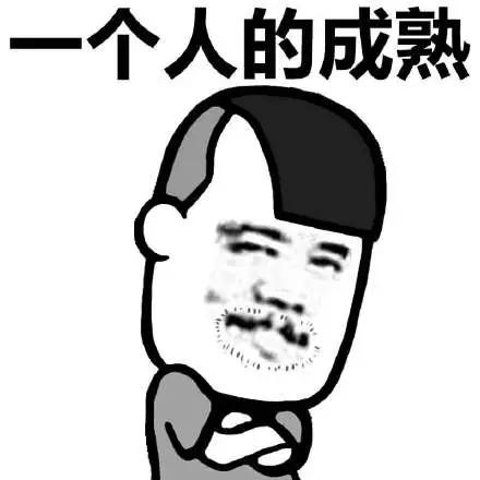 八字怎么看子孙_八字怎么看有几个子女(八字怎么看有几个儿子)