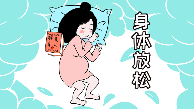 让你生下聪明宝宝