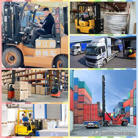 赣州市各县待遇的长尾关键词有什么