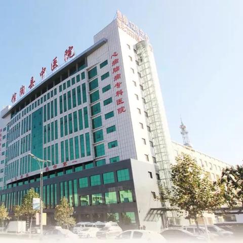 保定市特殊病种有哪些