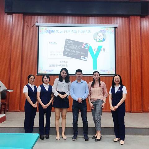 南宁七贷公司招聘的相关长尾关键词有哪些