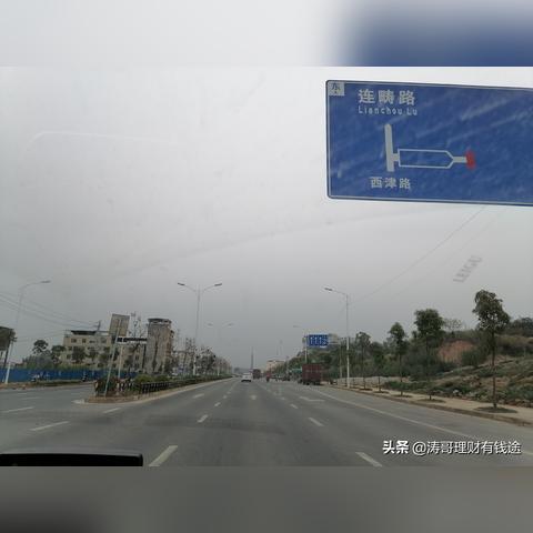 南宁中关村欧洲小镇会搬走？