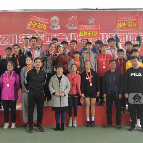 桂林市哪里成人学习网球
