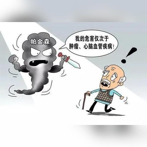 福建瓶盖模具哪里买到的相关长尾关键词有哪些