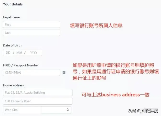 shopify独立站产品优化 优化shopify独立站